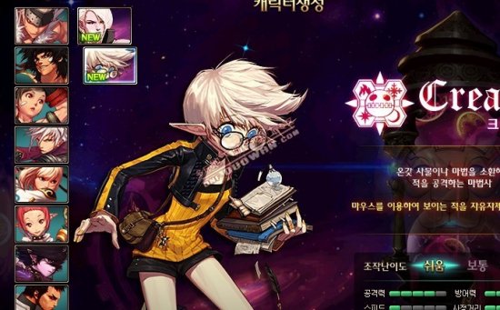 在电视机前 在电视机前