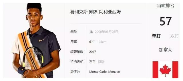 员树立了榜 员树立了榜