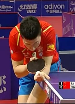 大家都以 大家都以