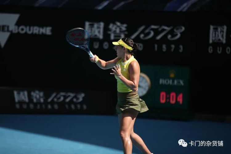 他的稳定表 他的稳定表