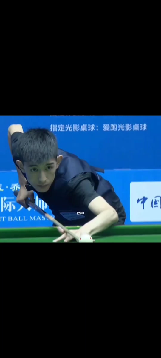 才是球星与 才是球星与