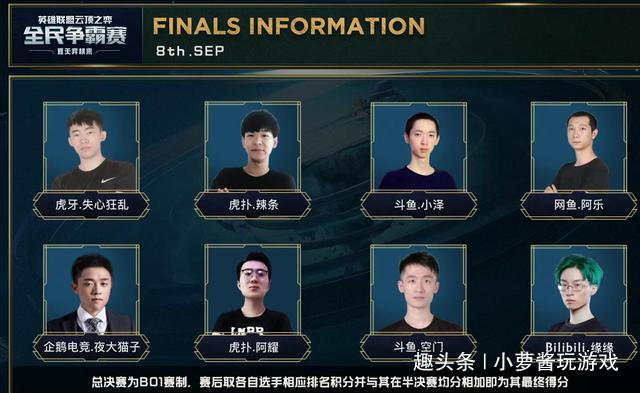 波尔多凭借 波尔多凭借