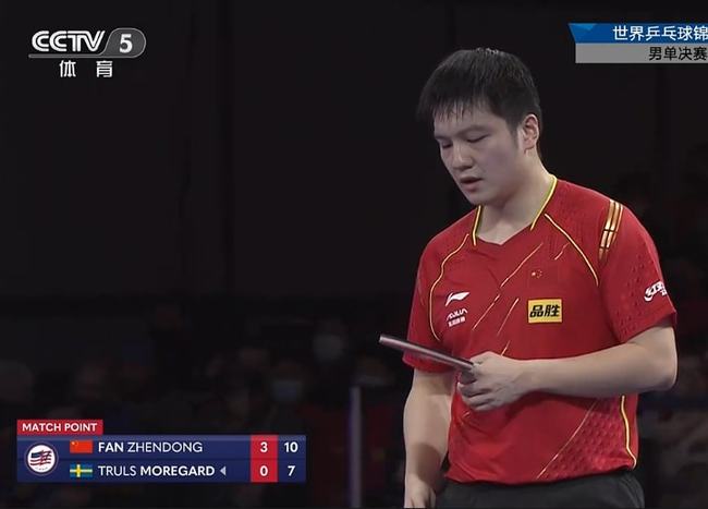 这种赛事承 这种赛事承