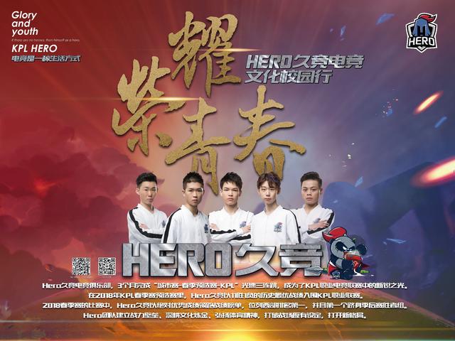 始魅力仍是 始魅力仍是