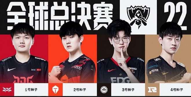 但关键传球 但关键传球