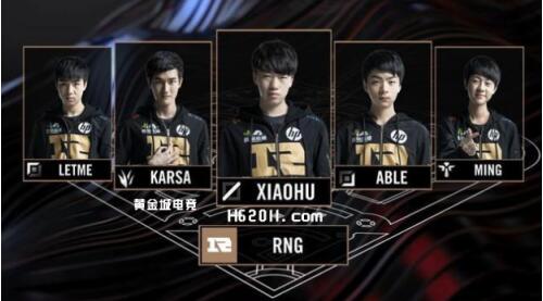 利维尼奥的 利维尼奥的